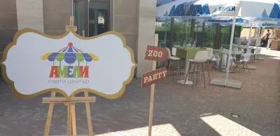 Amelie Party & Bistro
