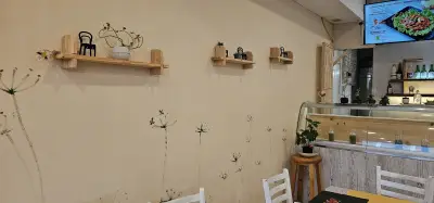 Корейски ресторант "Бибимбапът"