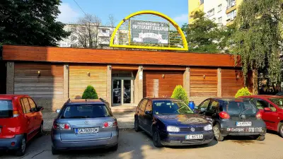 Прадо Младост
