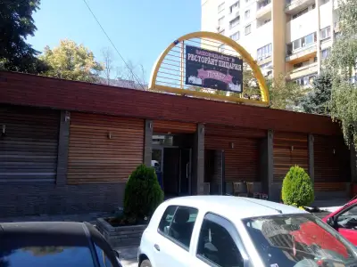 Прадо Младост