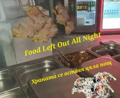 Старецът и Морето