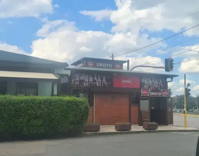 Окото