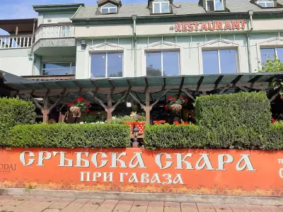 При Гаваза - Младост 2