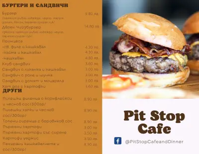 Pit-Stop Cafe