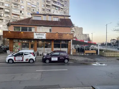 Бабино село - Красна поляна