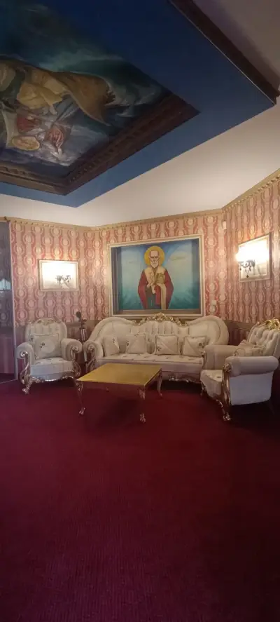 Ресторант "Бояна"