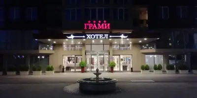 Ресторант „Грами“