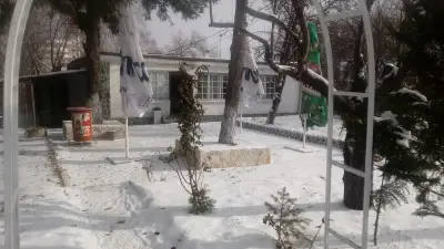 Бистро БАН