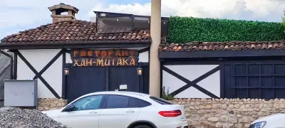 Хан Митака
