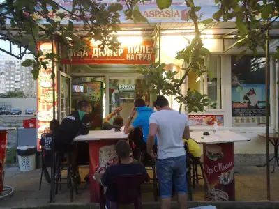 При Мишел