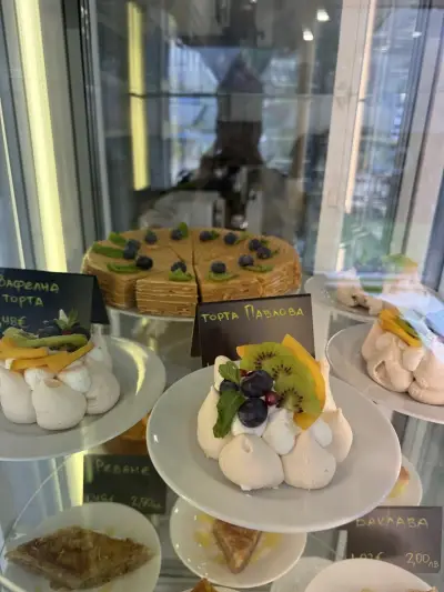 Кухня на Дружбата