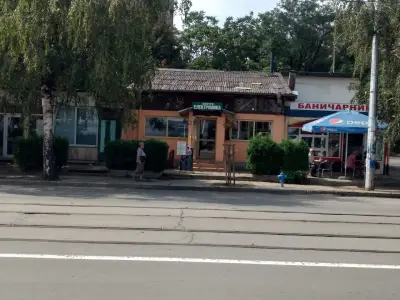Ресторант градина "При Перо"