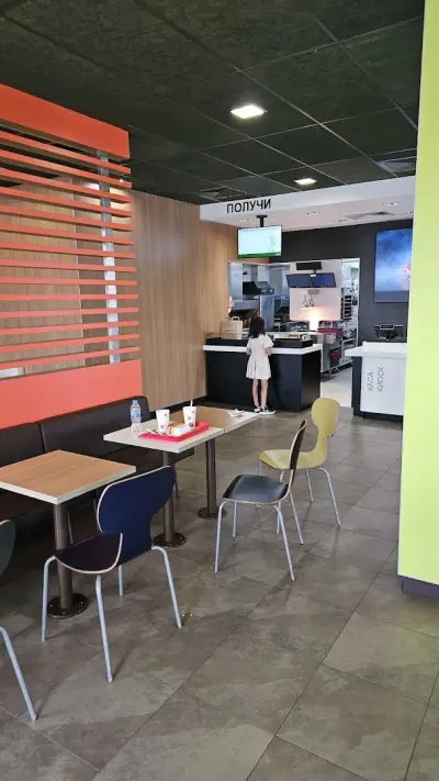 McDonald's