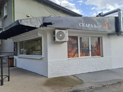 ЛА СКАРА БАР 63- Челопечене