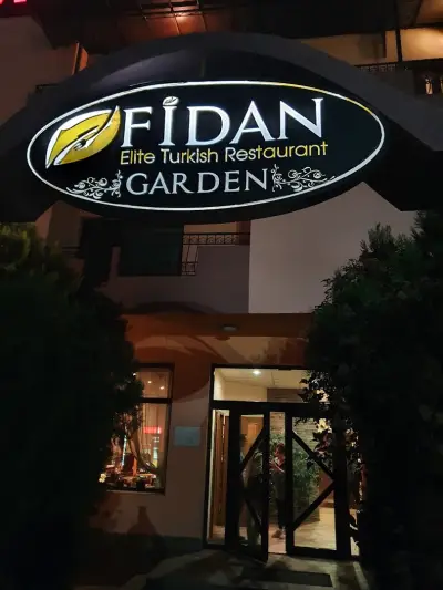 Фидан