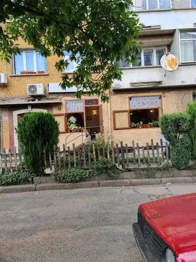 Ресторант Сага