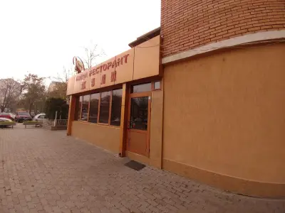 Жули