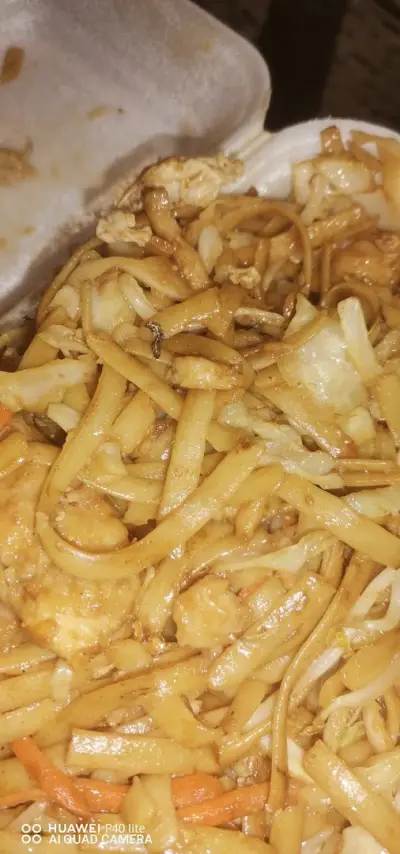 Шанхай