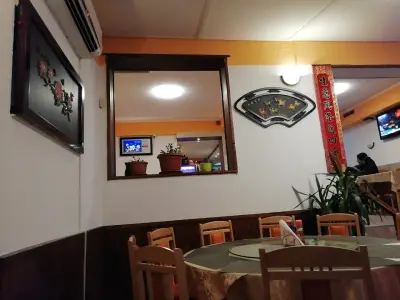Хай Уай Тиан