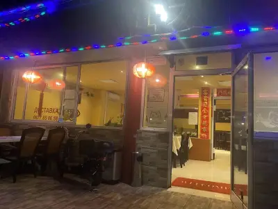 Червено слънце
