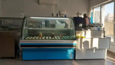 Златната пъстърва