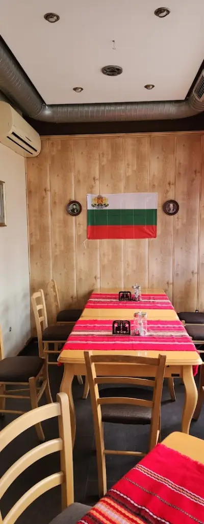 Ресторант-пицария