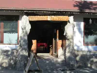 Св. Георги