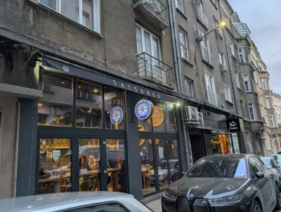 "Сатсанга" - Вегетариански ресторант