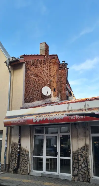 Еге