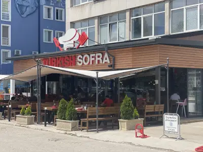 Софра