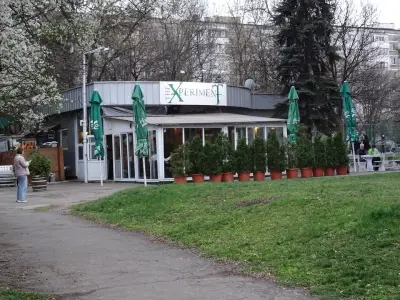 Ресторант The Xperiment