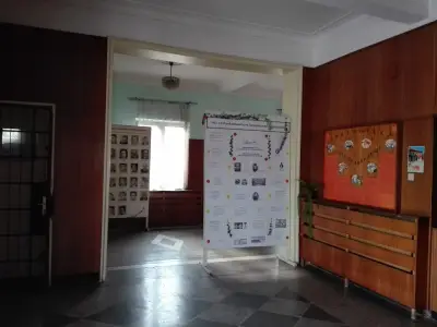 Читалище “Развитие”