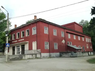 Читалище “Развитие”