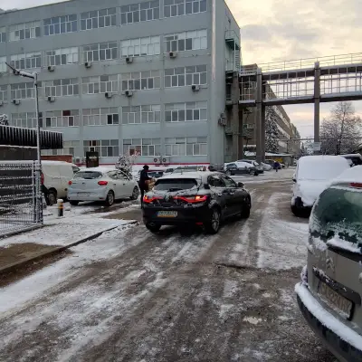 Небце