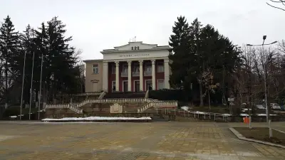 Читалище "Напредък - 1870"