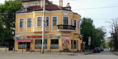 Тон Шин Юан