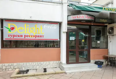 Дилайт
