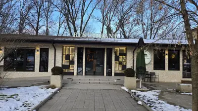 Западен парк