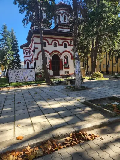 Стара къща