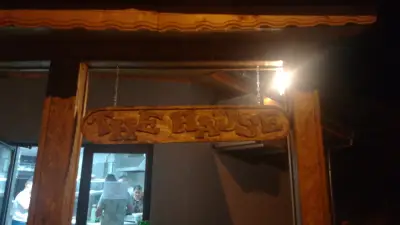 Ресторант "Къщата"