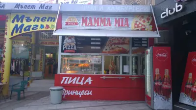 Fast Food “Mamma Mia”
