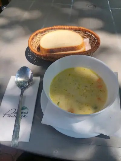 Ресторант "Ралица"