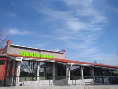 ресторант "Делиорман"