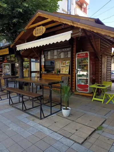Grill House
