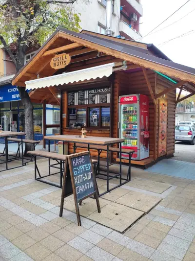 Grill House