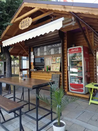 Grill House