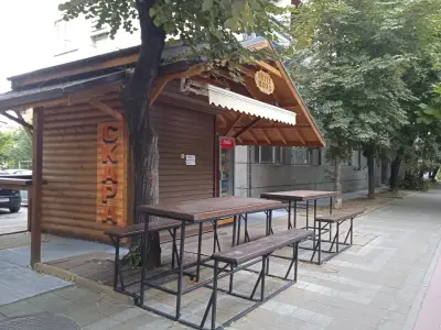 Grill House