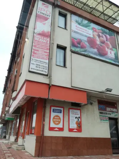 SDI брокер - Застраховки