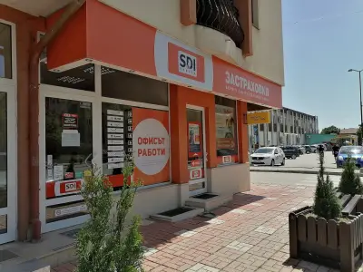 SDI брокер - Застраховки