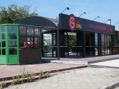 GO GRILL